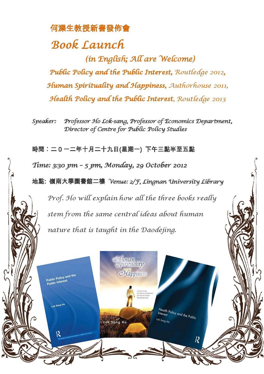 Book launch : Spirituality, happiness, and public policy