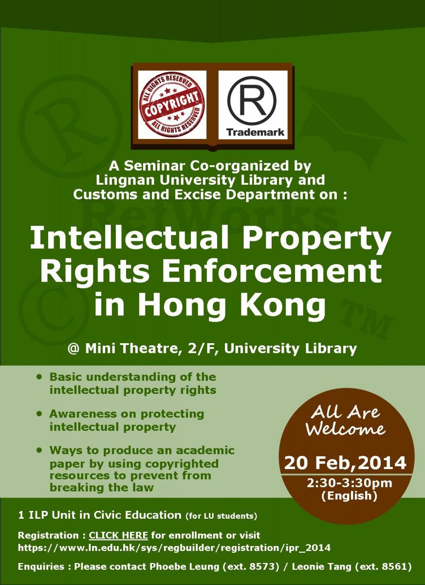 Seminar on "Intellectual Property Rights Enforcement in Hong Kong"