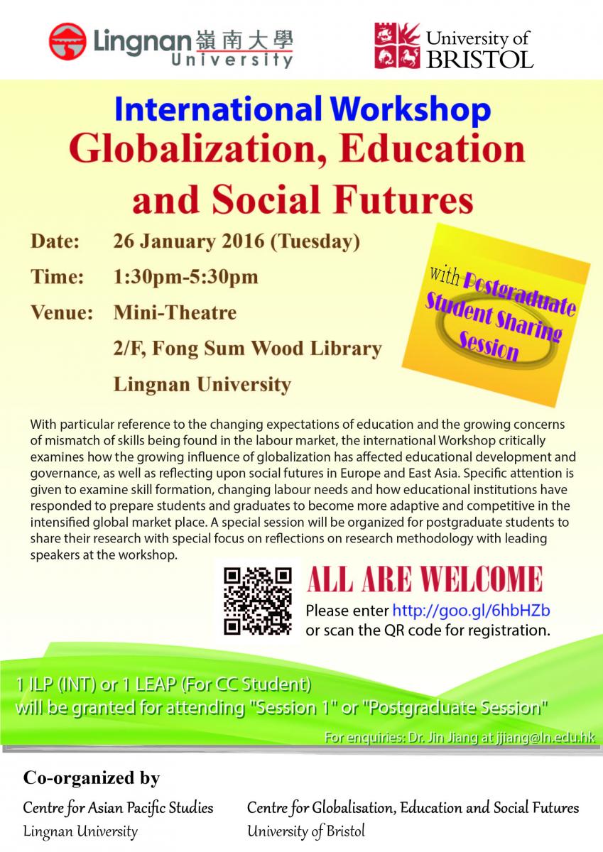 International Workshop ─ Globalization, Education and Social Futures