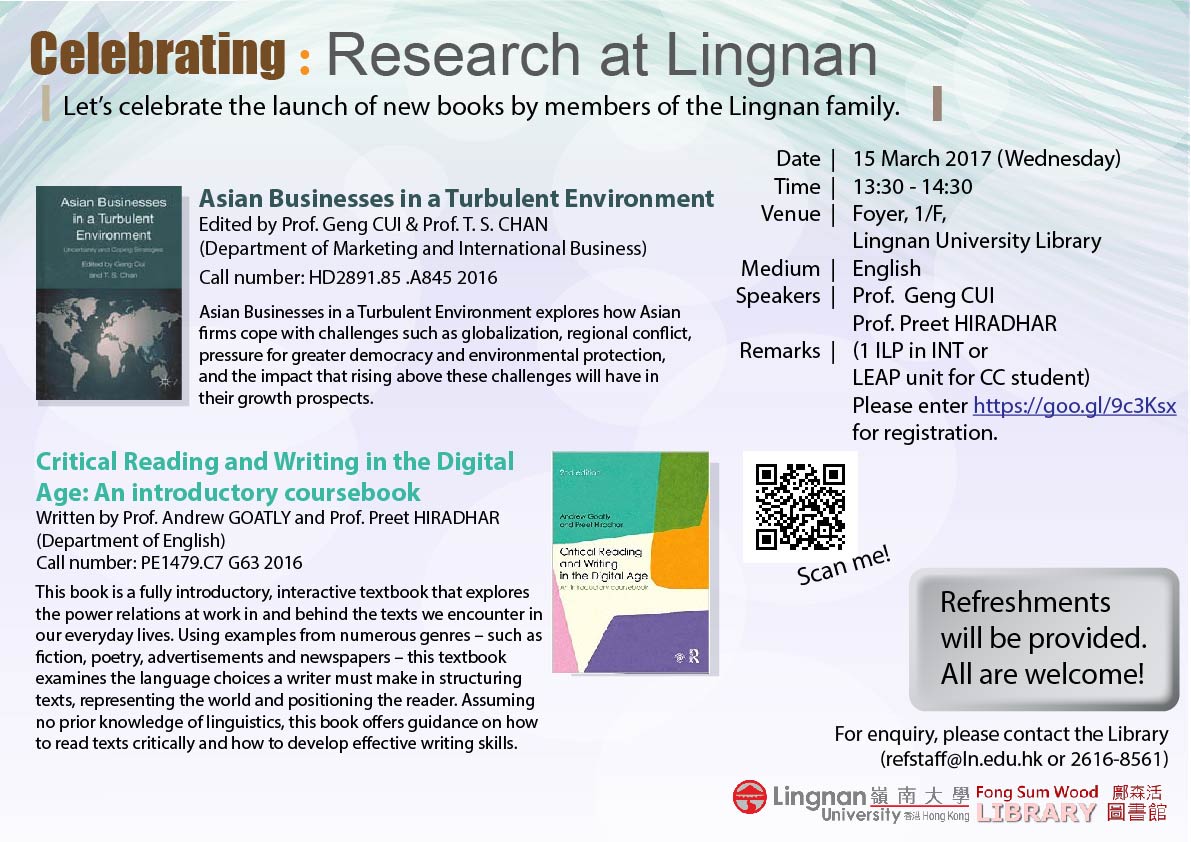 Celebrating: Research at Lingnan (15 Mar 2017)