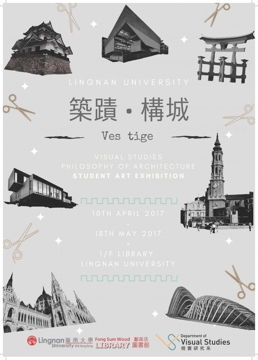 Visual Studies — Philosophy of Architecture Student Art Exhibition
