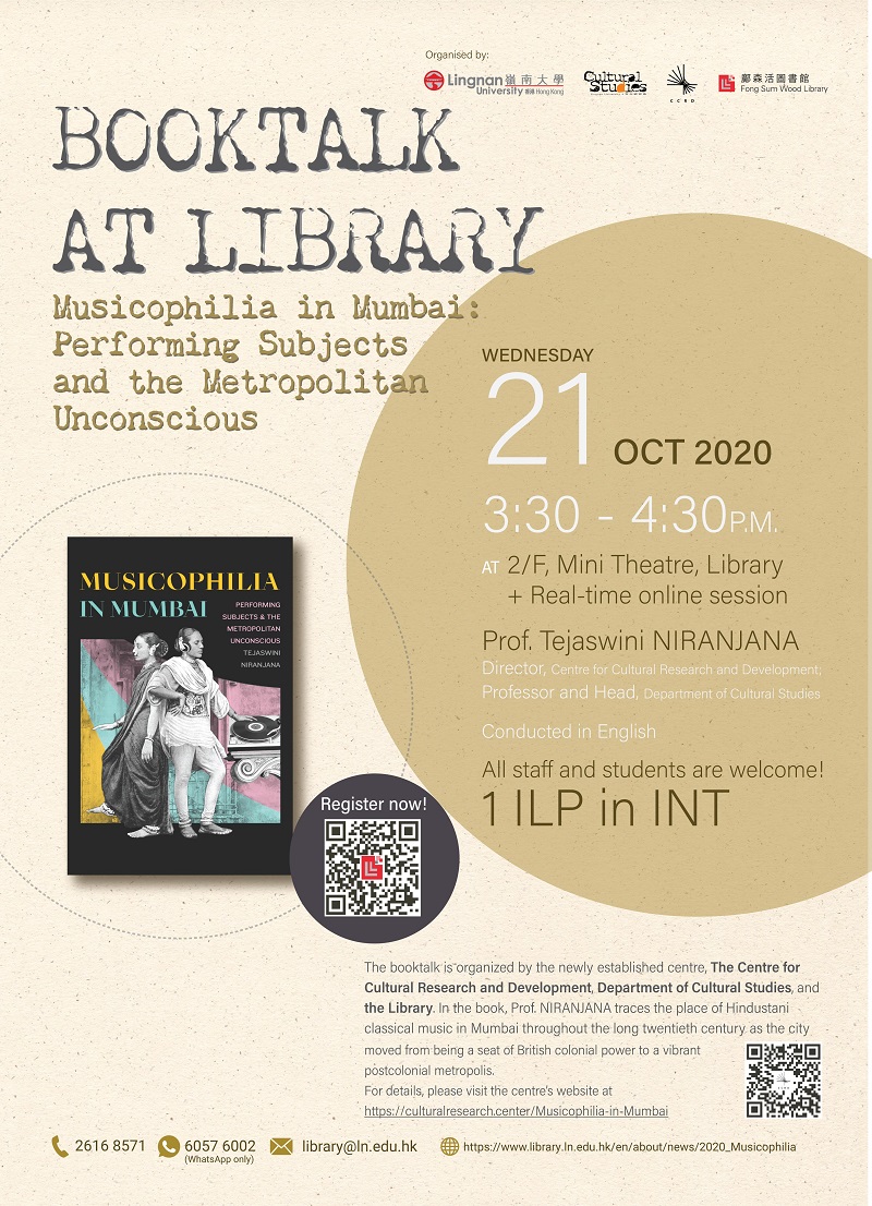 Booktalk at Library─ "Musicophilia in Mumbai: Performing Subjects and the Metropolitan Unconscious"