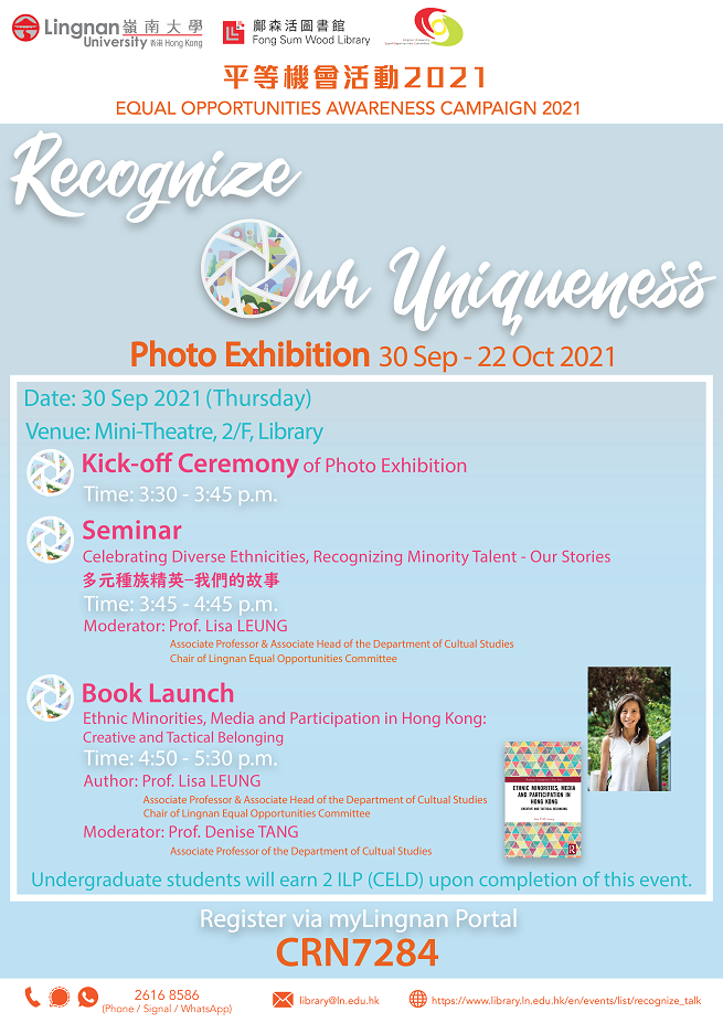 Photo Exhibition "Recognize Our Uniqueness"