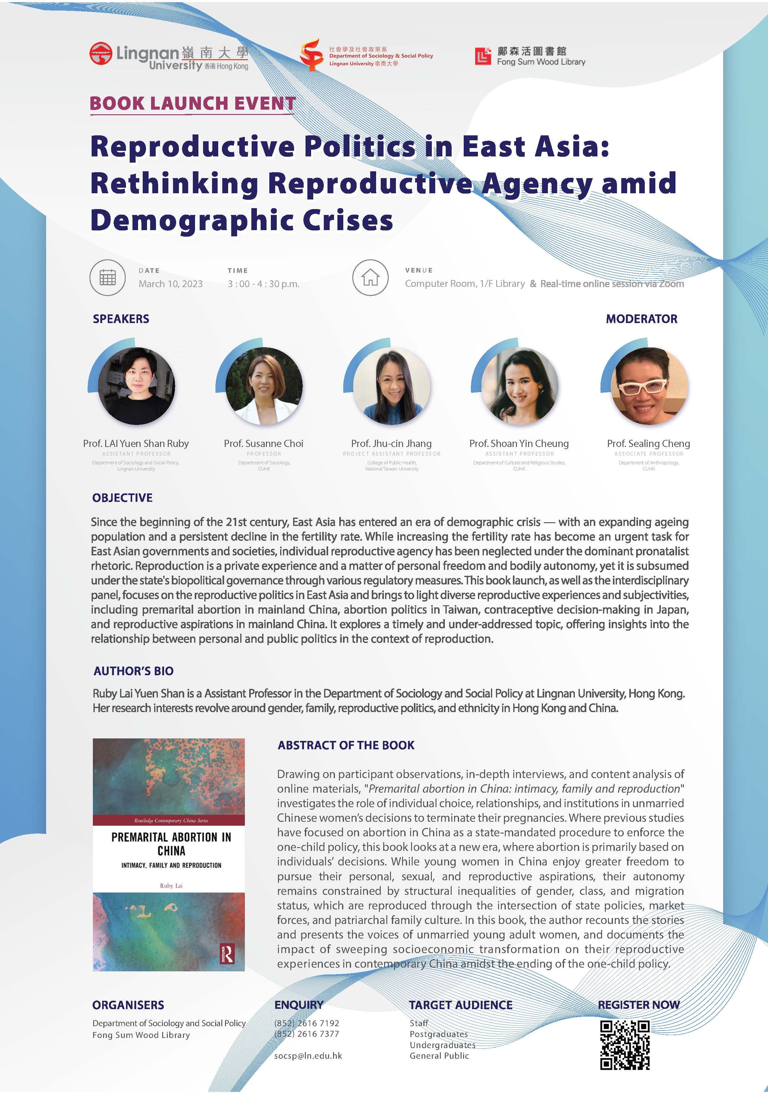 Book Launch Event — Reproductive Politics in East Asia: Rethinking Reproductive Agency amid Demographic Crises