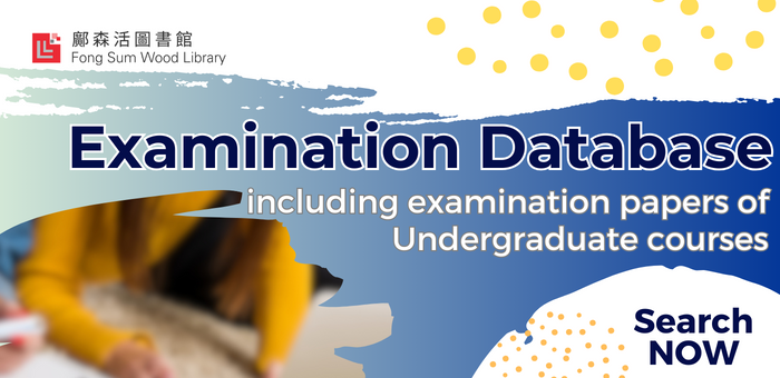 Examination Database