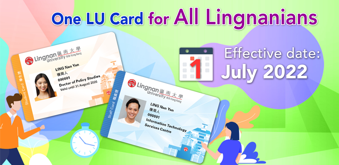 One LU Card for ALL Lingnanians