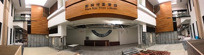 View of the 1/F Foyer before renovation