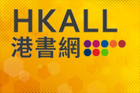 Hong Kong Academic Library Link (HKALL)